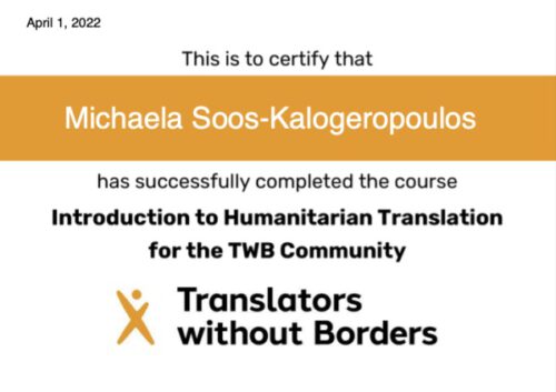 Intro_Course_TWBCommunity_Introduction to Humanitarian Translation for the TWB Community - Certificate of Completion